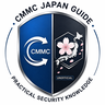 CMMC Japan Guide 非公式エンブレム